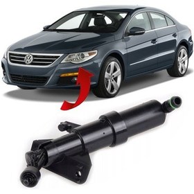 Resim Gkl Vw Cc Sol Far Yıkama Robotu 2009-2012 3c8955103 