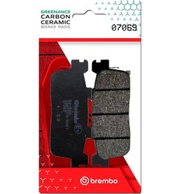 Resim Kymco People Gtı Abs 300 2013 Brembo Karbon Seramik Arka Fren Balatası 07069 