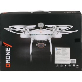 Resim Kutuda Kameralı Drone Siyah 