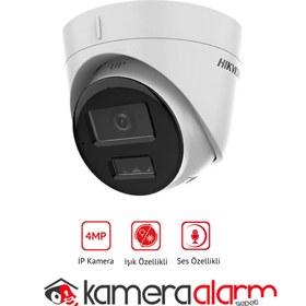 Resim Hikvision HİKVİSİON DS-2CD1343G2-LIUF 4 MP 2.8 MM IP DOME KAMERA 
