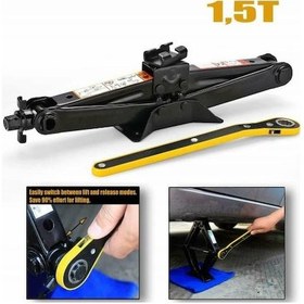 Resim Oto Krikosu 2ton-1.5ton Güçlü Cırcırlı Otomatik Makas Kriko 