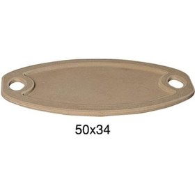 Resim T 684 Oval Dekupaj Tepsi Ahşap 