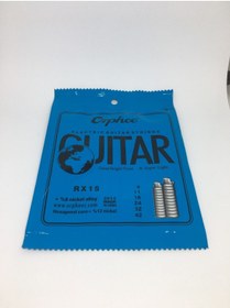 Resim Saatistan Yüksek Kalite Elektro Gitar Teli, Güçlü Ses ve Dayanıklılık İçin 