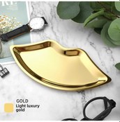 Resim Fosenze Altın Renkli Paslanmaz Çelik Giriş Tepsi - Modern Minimalist Ev Dekoru, Mükemmel Hediye Seçeneği, Özel Logo Eklenebilir, Dayanıklı Ve Çevre Dost 