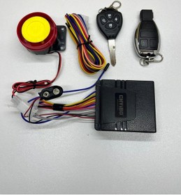 Resim Cys Motorsiklet Alarm Ve Uzaktan Çalıştırma 