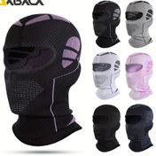 Resim AXBXCX Nefes Alabilen Balaclava Şapka - Bisiklet, Kayak, Yürüyüş ve Balıkçılık için Tam Yüz Maskesi - Polyester, Örgü Kumaş, Elde Yıkanabilir, Açık Hava Sporları Ekipmanı | Şık Yüz Maskesi | Rahat Uygunluk Maskesi 