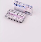 Resim Carall Carall Gallet Japon Araç Kokusu 212396597 