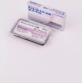 Resim Carall Carall Gallet Japon Araç Kokusu 212396597 