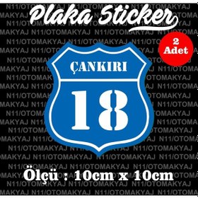 Resim 18 Çankırı İl Şehir Plaka Sticker Futbol Spor Kulüb 