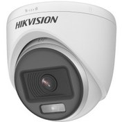 Resim HIKVISION DS-2CE76D0T-EXLPF 2Mpix, 20Mt Gece Gör. 2,8mm Lens, Dual-Light Dome Kamera 