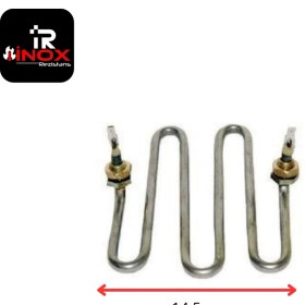 Resim Semaver Rezistansı 2000 Watt 