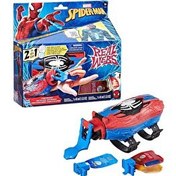 Resim Spider Man Ağ ve Su Fırlatıcı F8734 
