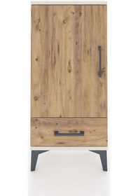 Resim Arges Komodin 3 Raflı Tek Çekmeceli Tek Kapaklı 44x30x96 Aytaşı-çam Aytası 