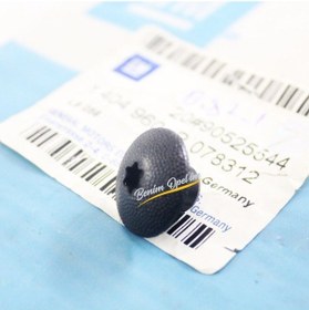 Resim Arka Tampon Somunu Opel Corsa C-Meriva A-Vectra B Gm 515485129 