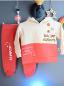Resim Your Happy House Happy Şapkalı Bebek Takım 2'li - 6-24 Ay 