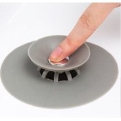 Resim YDGR Lavabo Ve Küvet Tıkacı Süzgeçi 