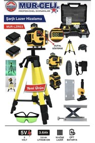 Resim MERSELL SARJLI LAZER HİZALAMA 