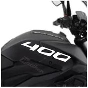 Resim Motiker Bajaj Dominar Beyaz 400 Yazı Sticker Etiket Modeli 