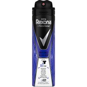 Resim Rexona Men Erkek Anti-Perspirant Sprey Deodorant Invisible Ocean Deep 150 ML 1 Adet 