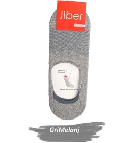 Resim Jiber Erkek Pamuklu Likralı Babet Çorap 7108 - 12 Adet Gri Melanj 