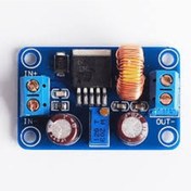 Resim Lm2596 Dc Dc Ayarlanabilir Step Down Modülü 
