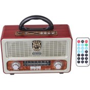 Resim Meier M-111Bt-Şarjlı Nostaljik Usb/Sd/Mp3 Bluetooth Fm Radyo 