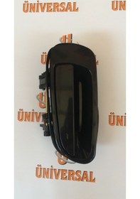 Resim Kol Kapı Corona 94-97/carina 94-97 Arka Dış Lh 