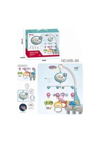 Resim Vardem Işıklı Müzikli Bebek Dönencesi Mavi 