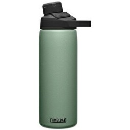 Resim Camelbak Chute Mag 0.6 L Haki Matara 