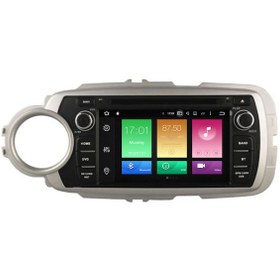 Resim Toyota Yaris Kodu: Nav 7716 Hd Navigasyon Kamera 