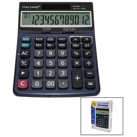 Resim İtalyano 12 Haneli Hesap Makinesi 100 İşlem Geri Saydırma 44pyr34 Antrasit 