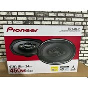 Resim Pioneer Ts-s6961f 450watt Oval Hoparlör Takımı 2024 Yeni Seri 