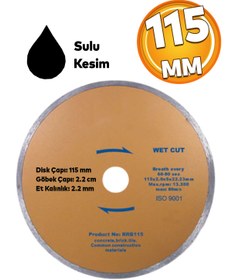 Resim Badem10 Elmas Testere Beton Tuğla Ahşap Granit Mermer Asfalt Plastik Sulu Kesme Kesici Disk Diski 115 mm 