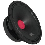 Resim Mobass Mbm-380-rgb Led Işıklı-20 Cm 120w Rms 240w Maksimum Profesyonel Midrange Hoparlör 