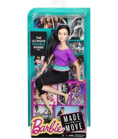 Resim Barbie Barbie Sonsuz Hareket Bebeği Dhl84 