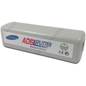 Resim Adsl Splitter Ag-Adsl 