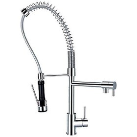 Resim Polisu Endüstriyel Eviye Bataryası End003 krom 