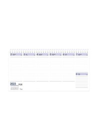 Resim 2023 Aj-66 16x33.5 Haftalık Masa Ajandası-100.yıl 5 Adet 