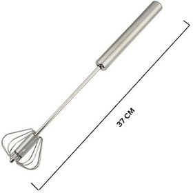 Resim Hometarz Basmalı Çırpıcı Karıştırıcı Otomatik İnox Çelik 36CM 