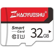 Resim Hongshou 32GB Cep Telefonu Hafıza Kartı - Beyaz+Kırmızı (Yurt Dışından) 