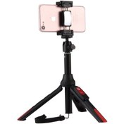 Resim 20-68cm Katlanabilir Fonksiyonlu Telefon Tutucu Selfie Stick 