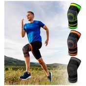 Resim Vkemall Spor Kompresyonlu Dikişli Diz Koruyucu, S Beden, Siyah 68% Nilon + 32% Spandeks Çok Renkli 