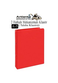 Resim 2 Halkalı Klasör 1 Adet A5 Pvc Öğrenci Ve Ofis Tipi Evrak Sunum Klasörü İç Cepli Otomatik Mekanizmalı Büro Okul Arşivle Kırmızı 