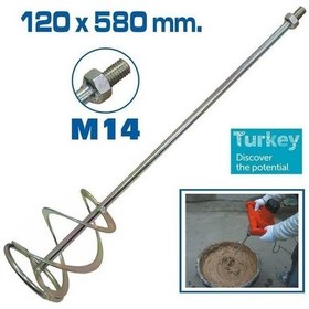 Resim Topshop Th14343 Boya Alçı Ve Harç Karıştırıcı Uç 120x580 Mm 0 