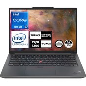 Resim ThinkPad E14 Gen 5 21JLS20KZX ZI717 i7 13700H 14" 16 GB RAM 512 GB SSD WUXGA W11Home Laptop Lenovo