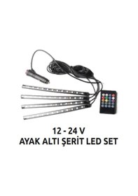 Resim Fully Luxury,rgb Ayak Altı Ses Duyarlı Araç İçi Aydınlatma Ledi 4 Çubuk Kumandalı 