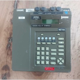 Resim kho military design Yüksek Hızlı IP Terminali(Hek Ürün) 