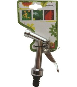 Resim Sulama Tabancası AG-S035 AL-FA GREEN 