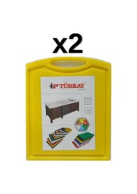 Resim 2'li Türkay 32.5x26.5x1 Cm Saplı-oluklu Polietilen Kesme Tahtası Kesim Levhası Sarı 1237 
