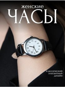 Resim Drakon Irg Küçük Kol Saati 363179263 Diğer 